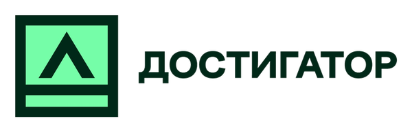 АНО «Достигатор Медиа»