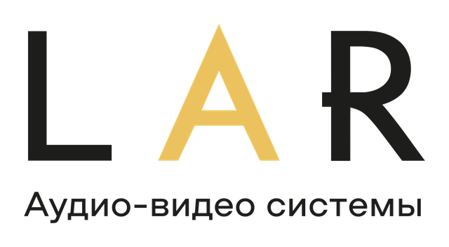 LAR — аудио-видео системы